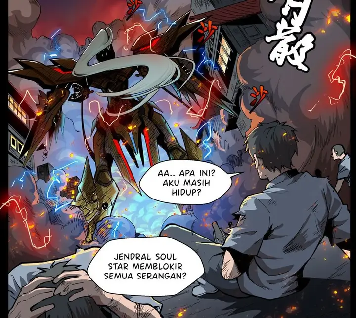 image-komik-legend-of-star-general-chapter-1-68/92