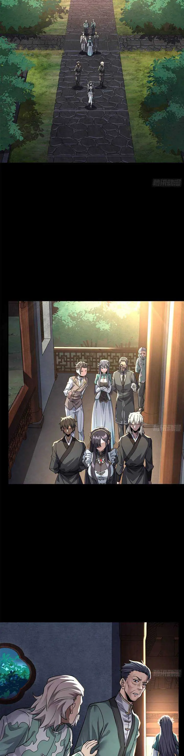 image-komik-legend-of-star-general-chapter-100-18/44