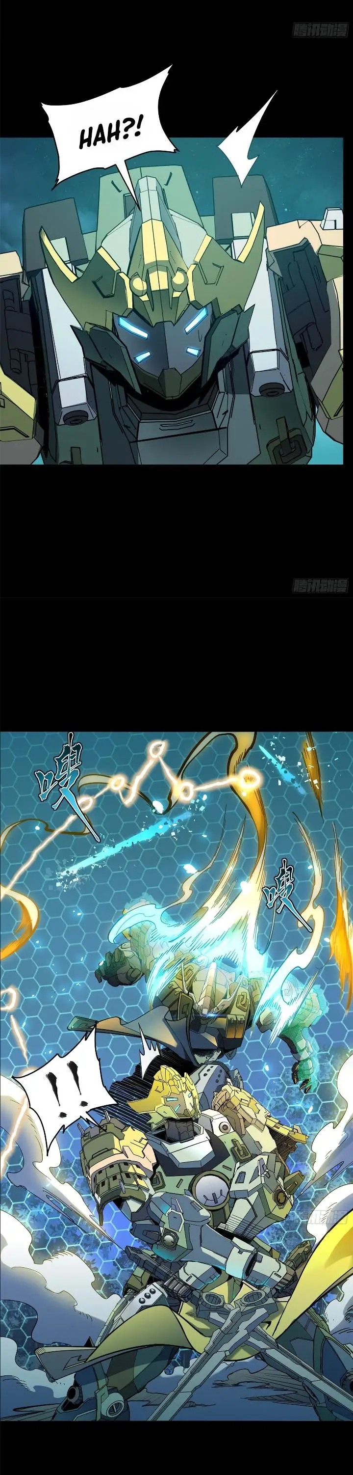 image-komik-legend-of-star-general-chapter-105-13/29