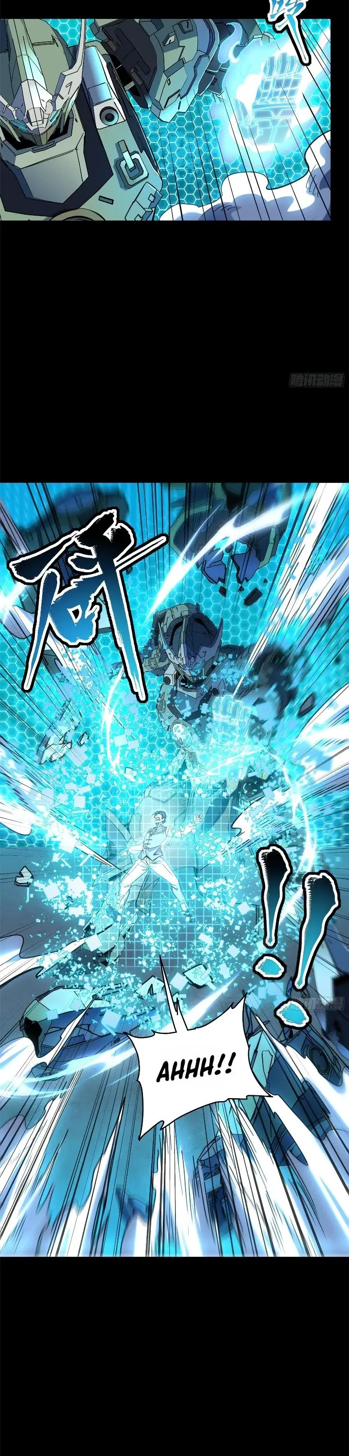 image-komik-legend-of-star-general-chapter-105-20/29