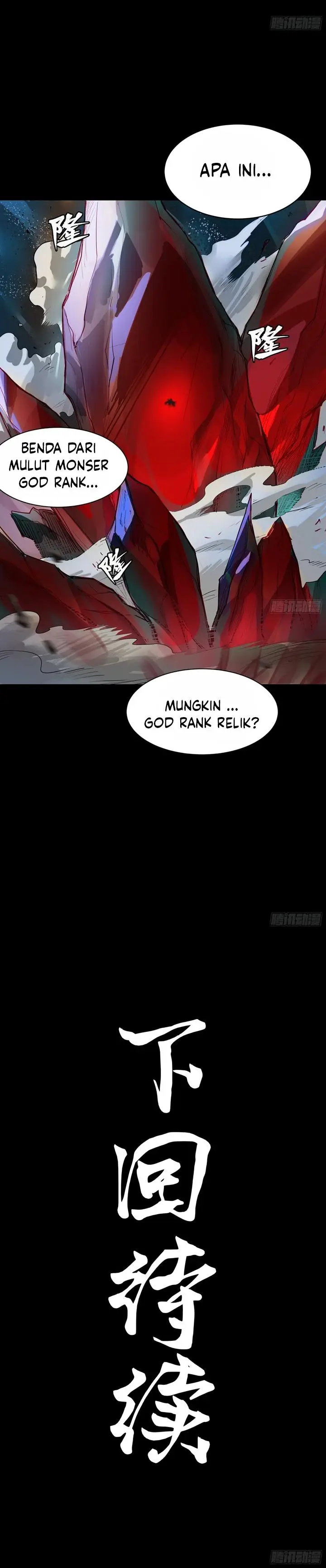 image-komik-legend-of-star-general-chapter-105-26/29