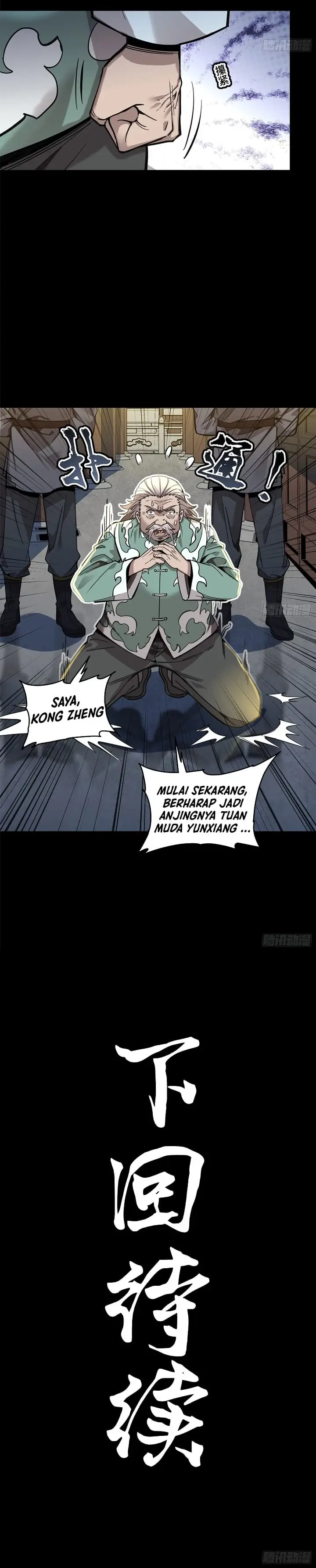 image-komik-legend-of-star-general-chapter-106-21/24