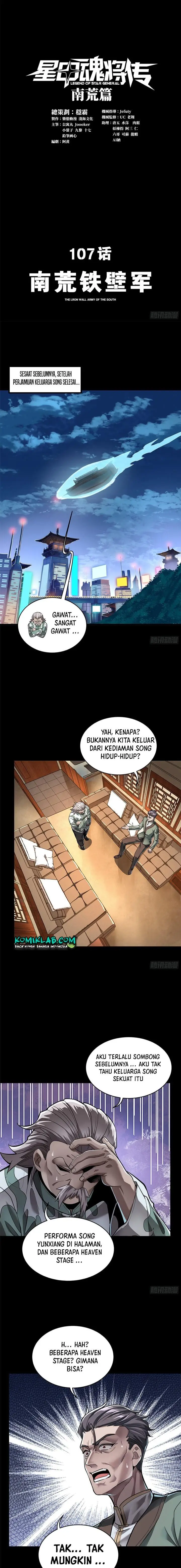 image-komik-legend-of-star-general-chapter-107-2/24