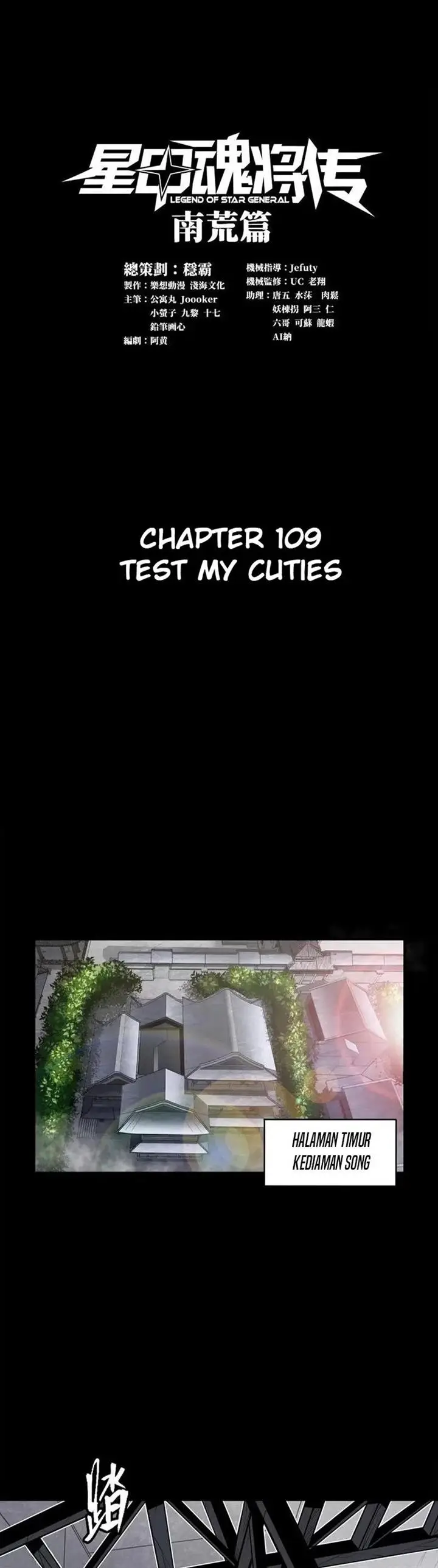 image-komik-legend-of-star-general-chapter-109-2/34