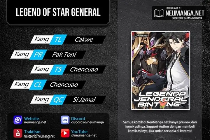 image-komik-legend-of-star-general-chapter-112-0/16