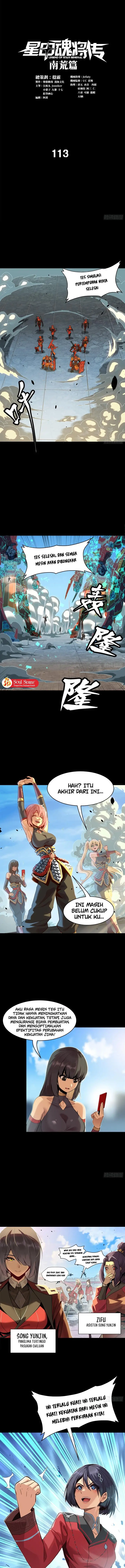 image-komik-legend-of-star-general-chapter-113-1/10