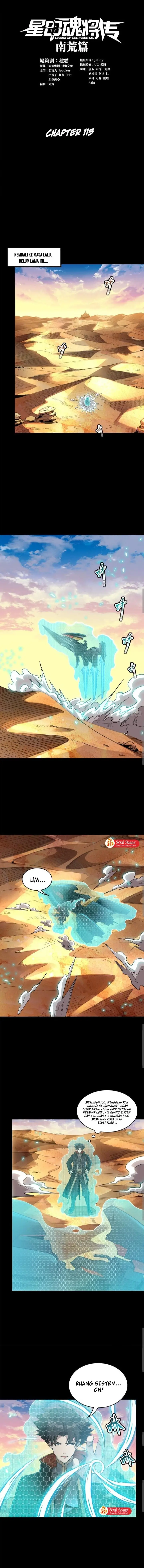 image-komik-legend-of-star-general-chapter-115-1/11