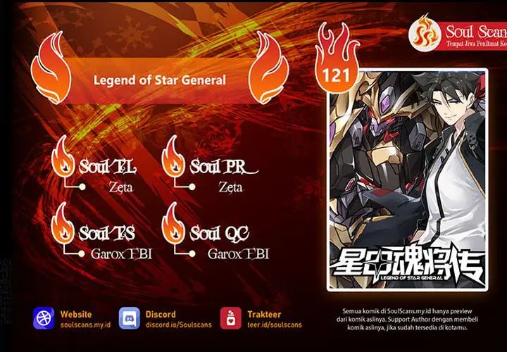 image-komik-legend-of-star-general-chapter-121-0/23