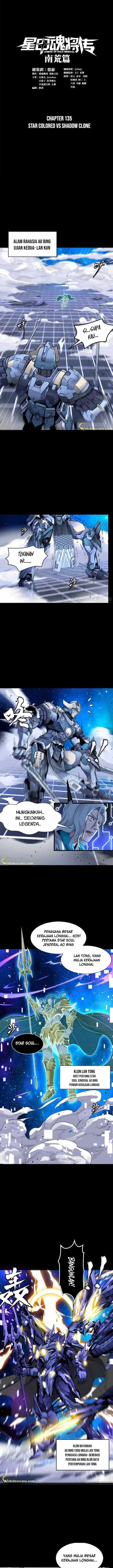 image-komik-legend-of-star-general-chapter-135-1/16