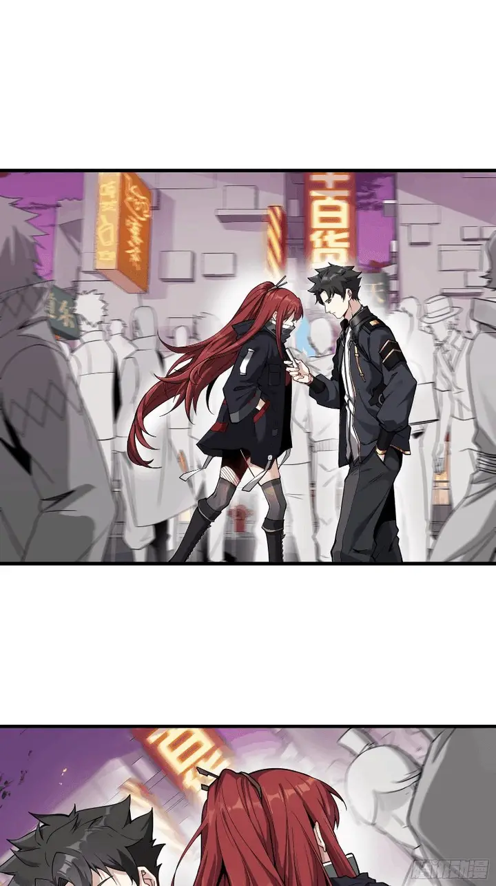 image-komik-legend-of-star-general-chapter-14-26/37