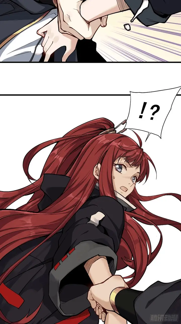 image-komik-legend-of-star-general-chapter-14-29/37