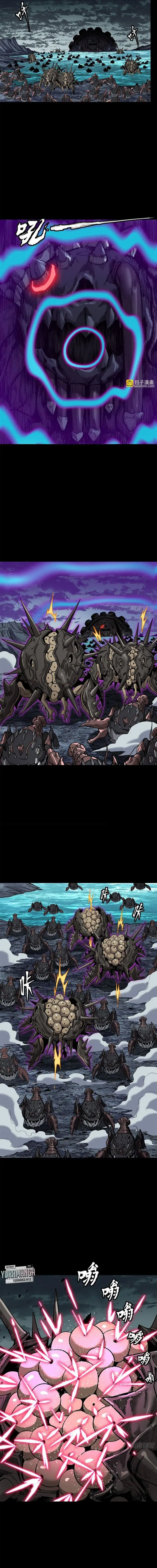 image-komik-legend-of-star-general-chapter-141-13/20