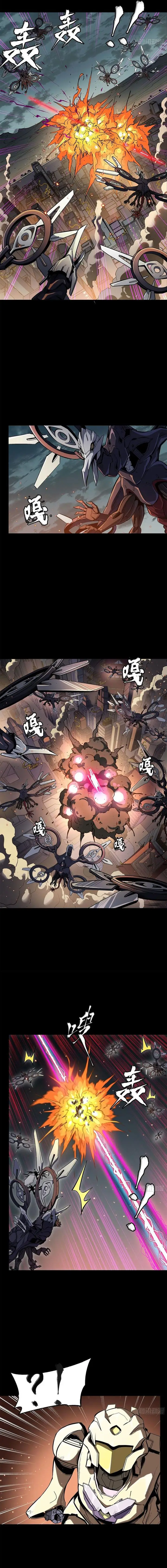 image-komik-legend-of-star-general-chapter-141-17/20