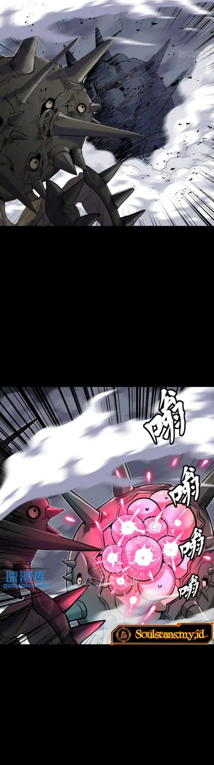 image-komik-legend-of-star-general-chapter-143-6/18