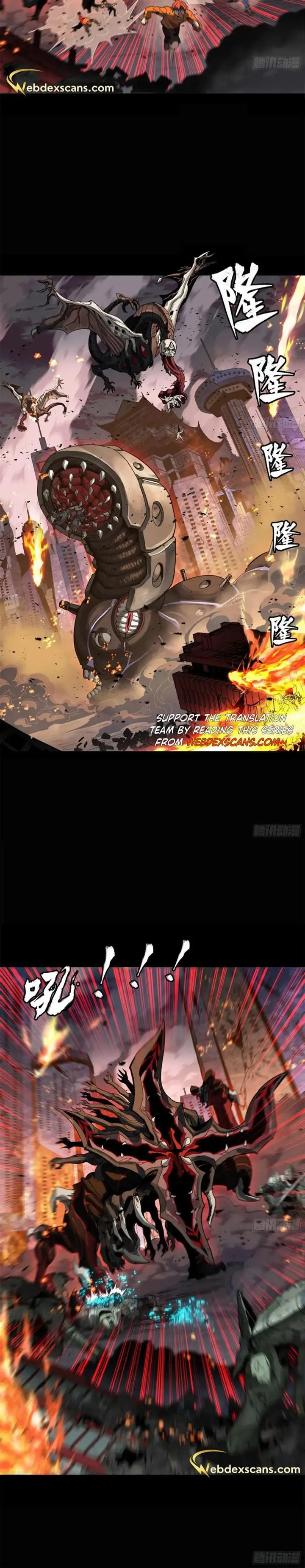 image-komik-legend-of-star-general-chapter-147-20/26