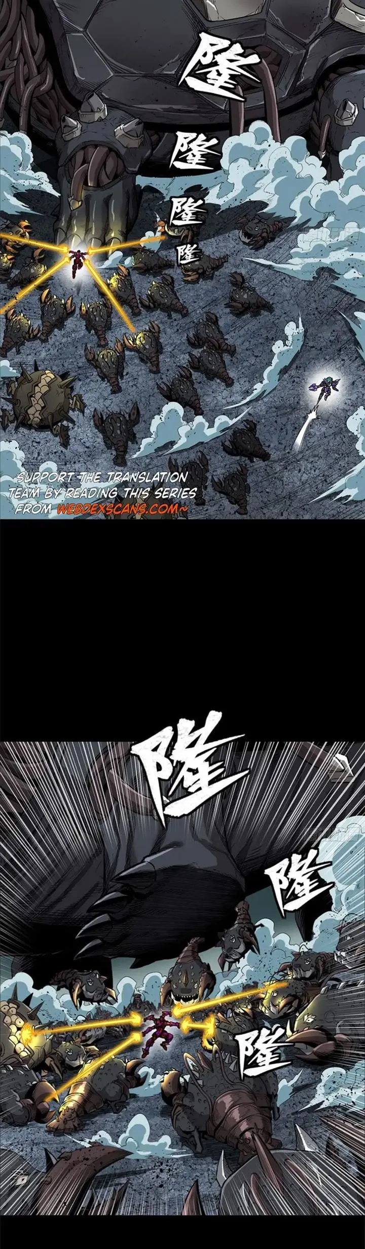 image-komik-legend-of-star-general-chapter-148-23/31