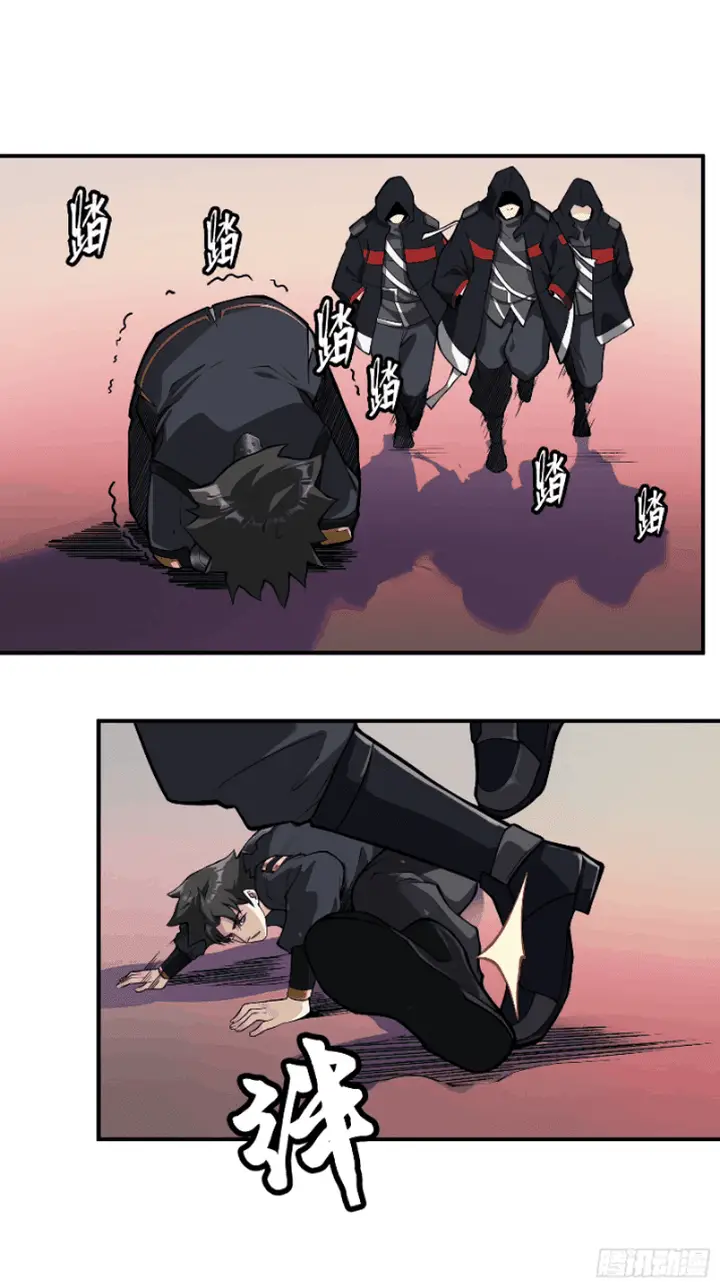 image-komik-legend-of-star-general-chapter-15-15/39