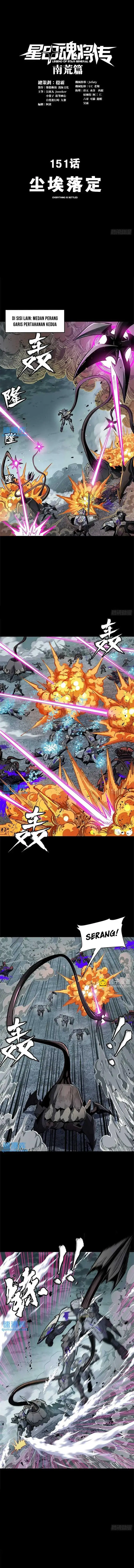 image-komik-legend-of-star-general-chapter-151-1/17