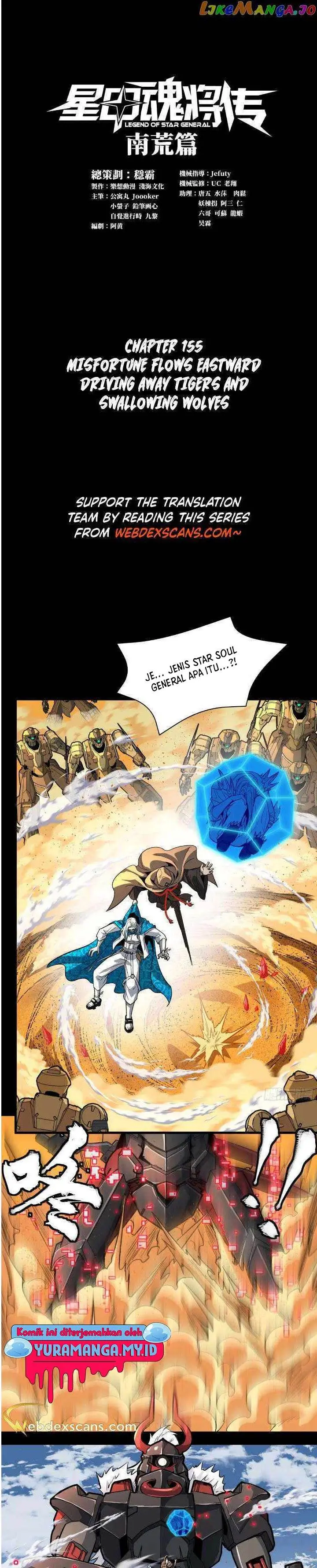 image-komik-legend-of-star-general-chapter-155-1/20