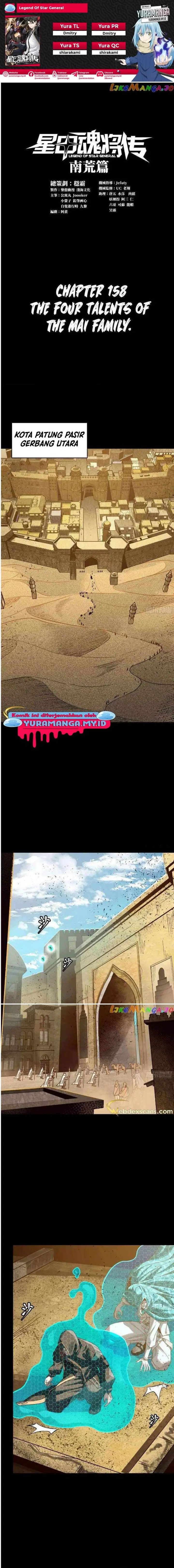 image-komik-legend-of-star-general-chapter-158-0/17