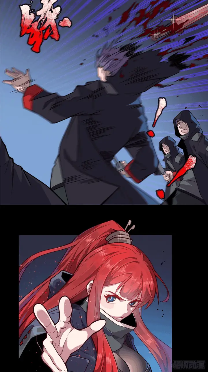 image-komik-legend-of-star-general-chapter-16-12/25