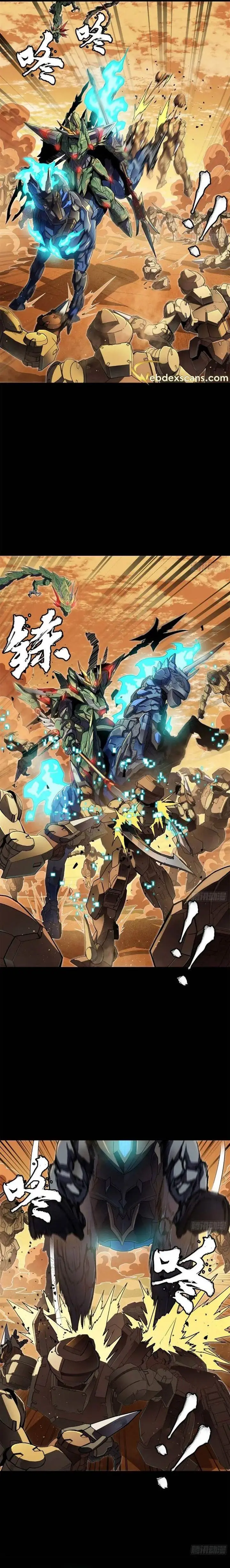 image-komik-legend-of-star-general-chapter-165-2/19