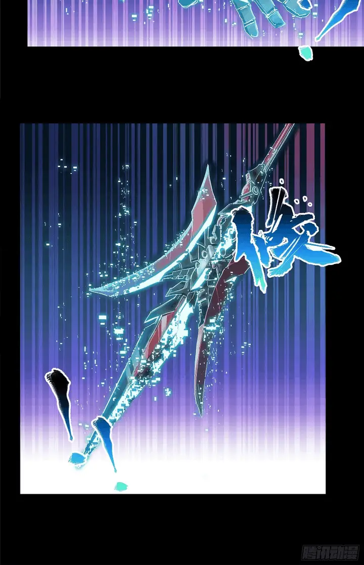 image-komik-legend-of-star-general-chapter-17-15/27