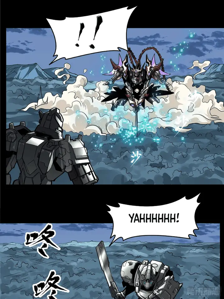 image-komik-legend-of-star-general-chapter-17-20/27