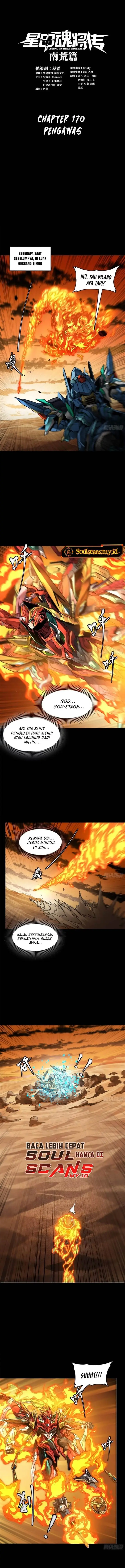image-komik-legend-of-star-general-chapter-170-1/13