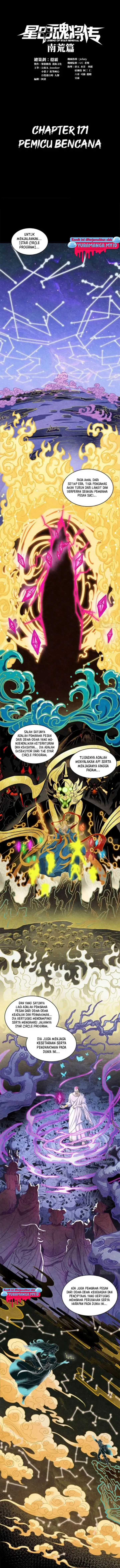 image-komik-legend-of-star-general-chapter-171-1/15