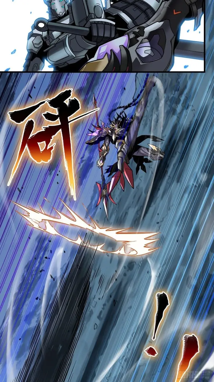 image-komik-legend-of-star-general-chapter-18-4/54