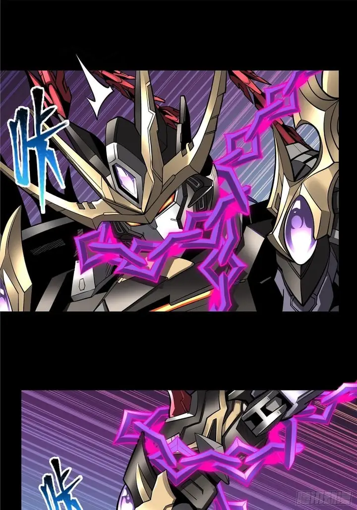 image-komik-legend-of-star-general-chapter-18-30/54