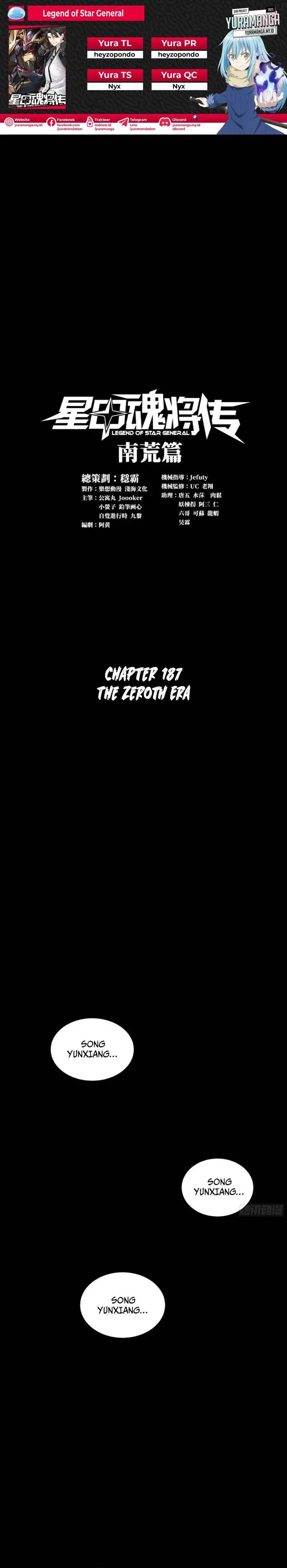 image-komik-legend-of-star-general-chapter-187-0/16