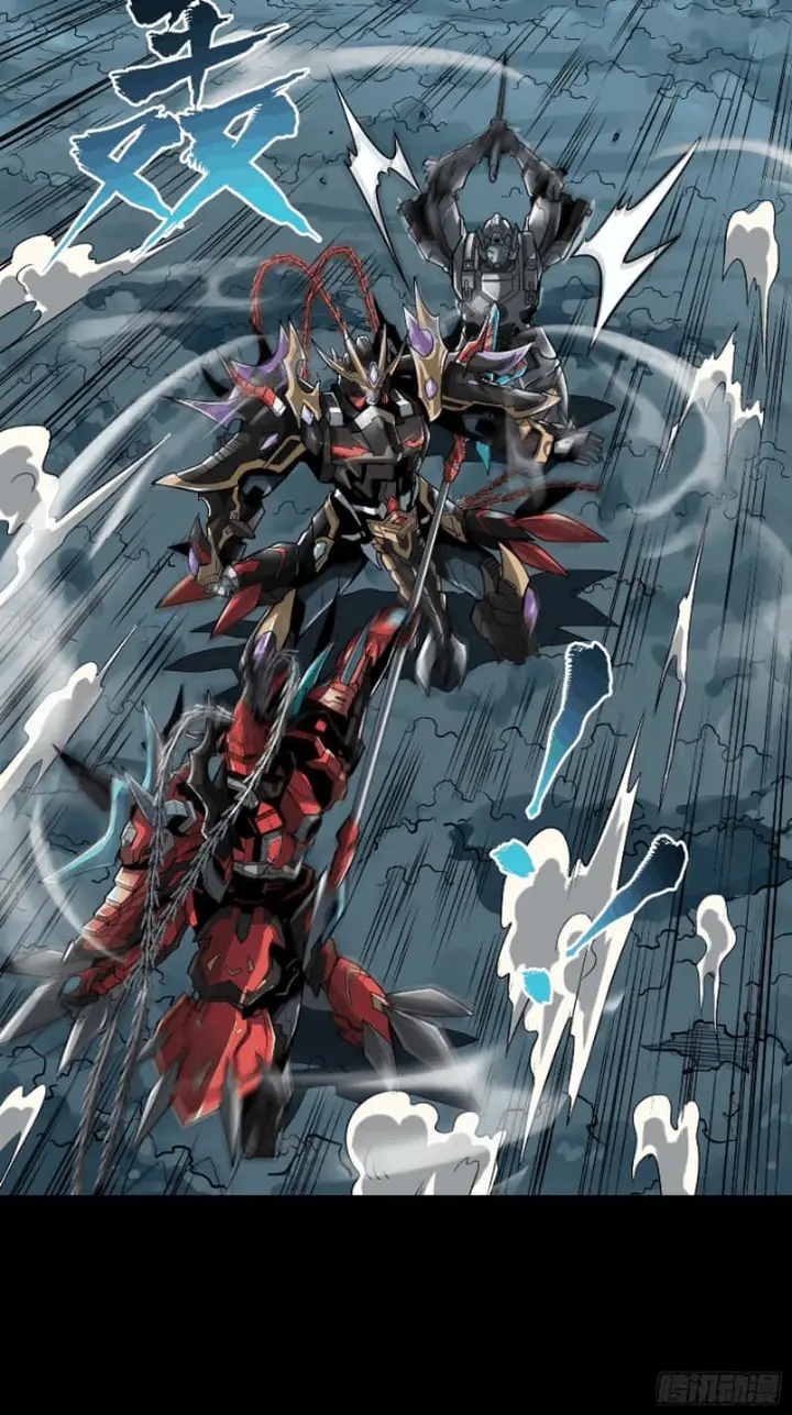 image-komik-legend-of-star-general-chapter-19-5/40