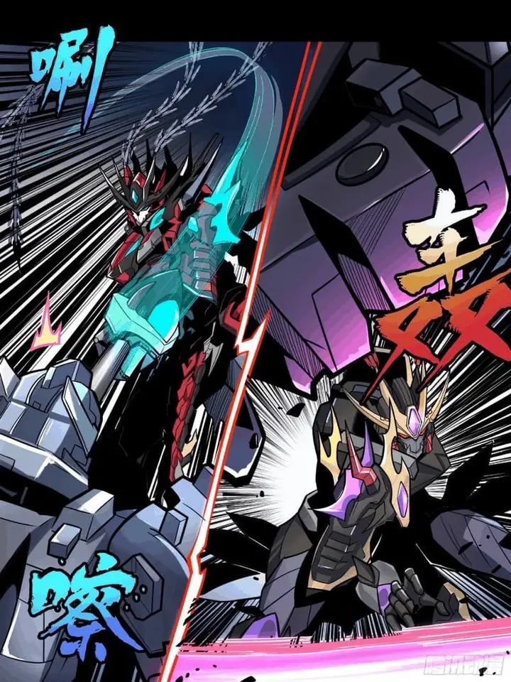 image-komik-legend-of-star-general-chapter-19-15/40