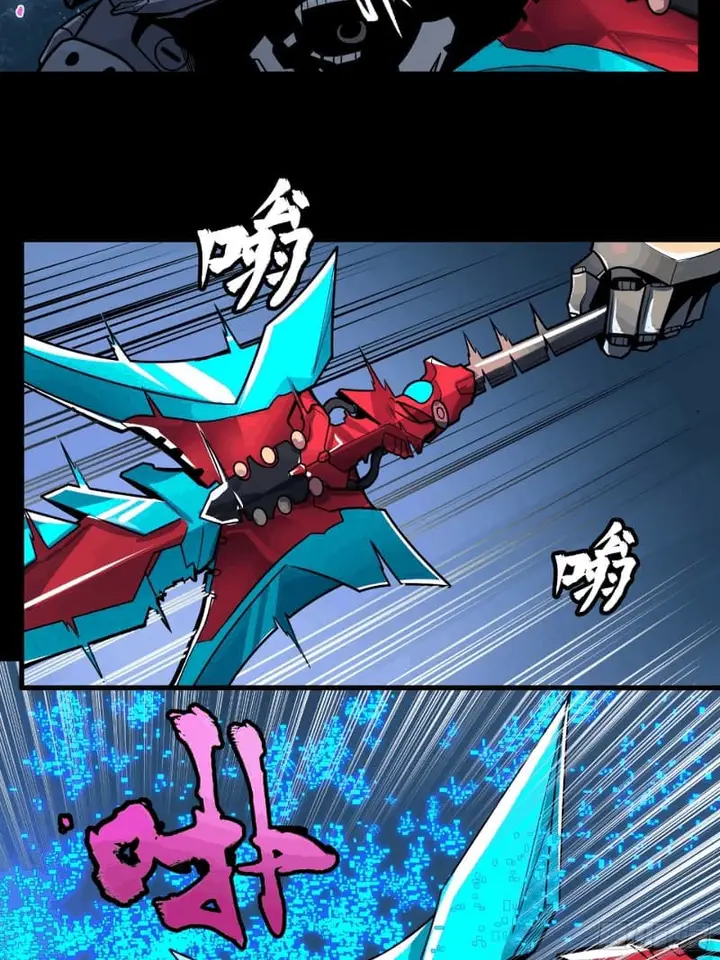 image-komik-legend-of-star-general-chapter-19-18/40