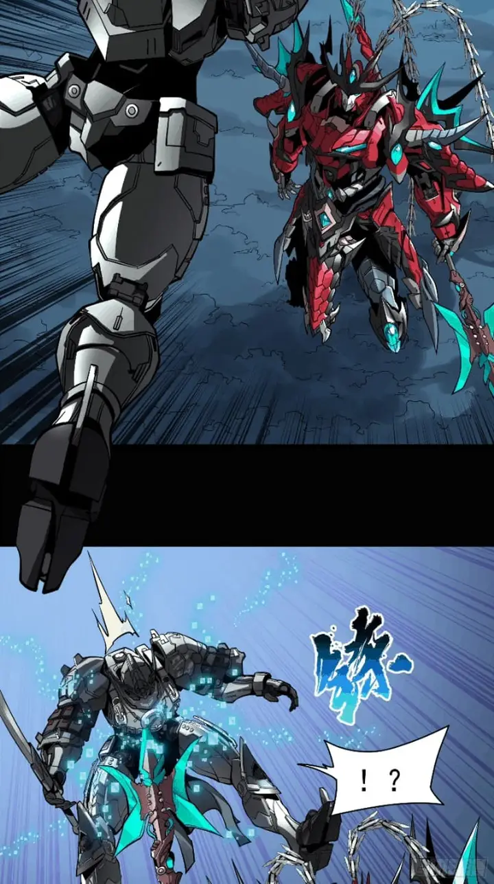 image-komik-legend-of-star-general-chapter-19-22/40