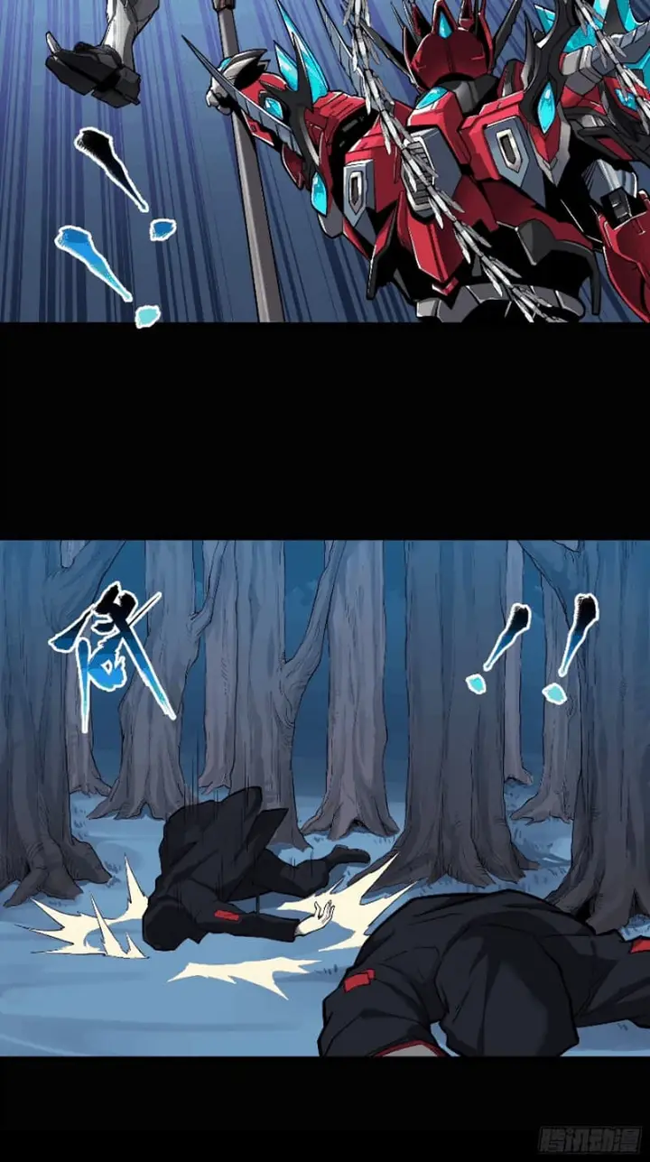 image-komik-legend-of-star-general-chapter-19-23/40