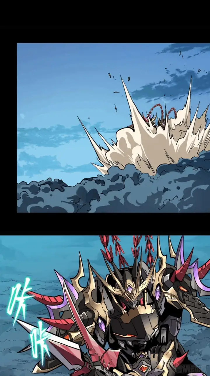 image-komik-legend-of-star-general-chapter-19-24/40