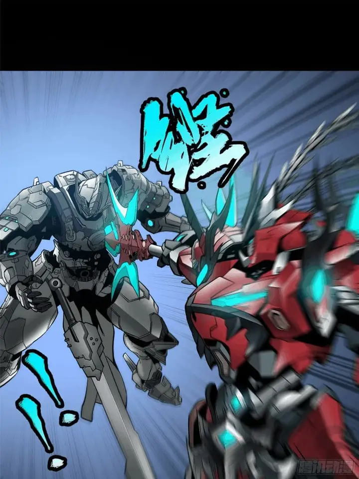 image-komik-legend-of-star-general-chapter-19-28/40