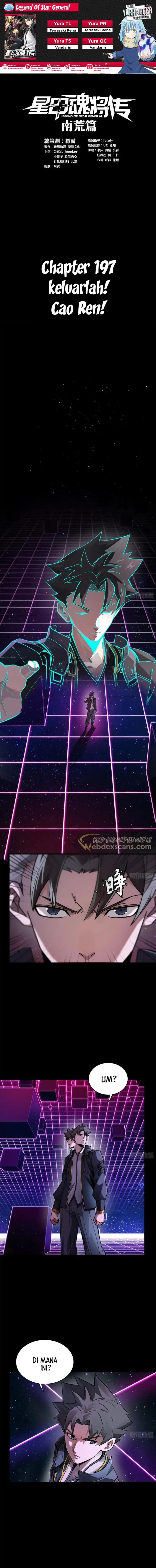 image-komik-legend-of-star-general-chapter-197-0/9