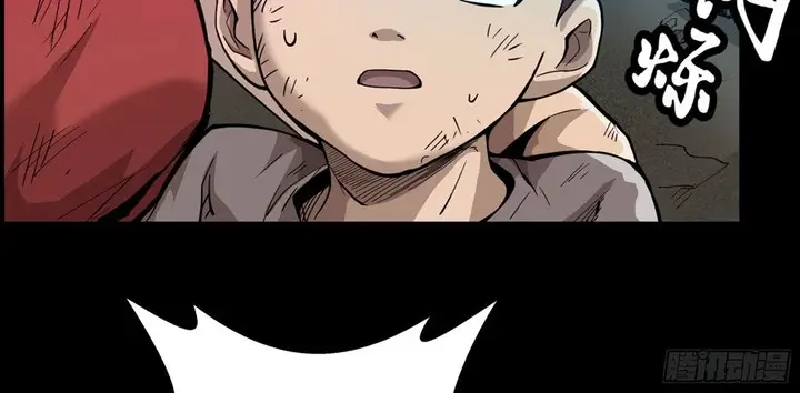 image-komik-legend-of-star-general-chapter-2-9/96