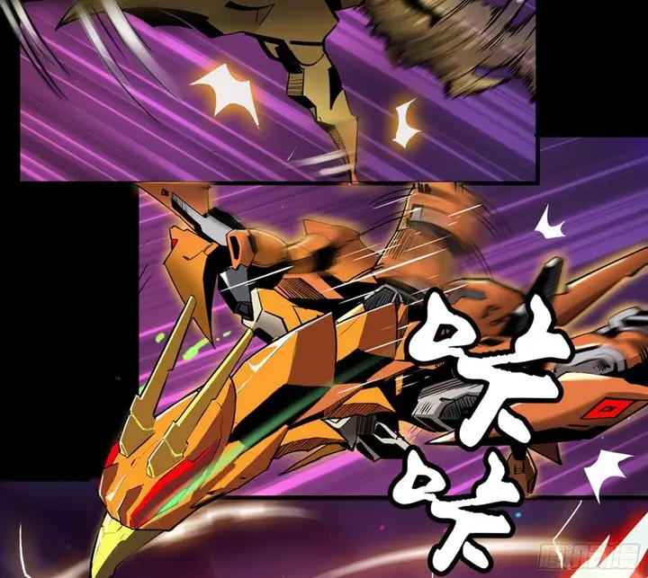 image-komik-legend-of-star-general-chapter-2-13/96