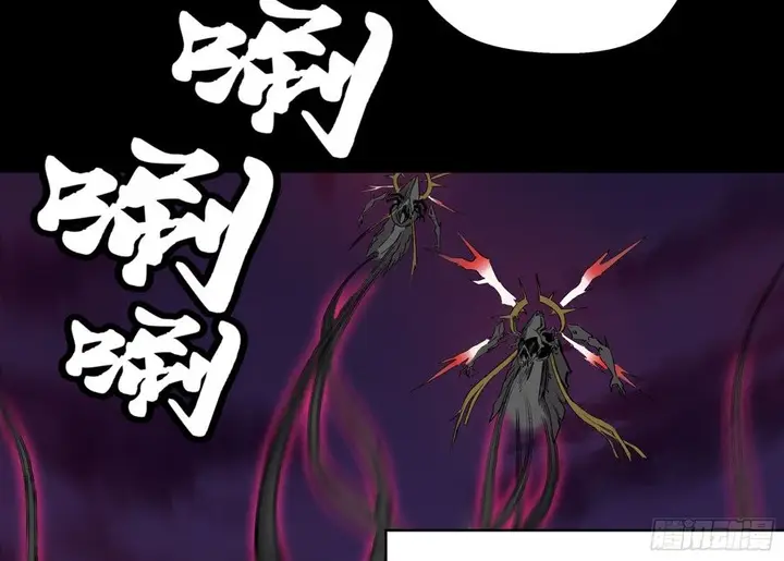 image-komik-legend-of-star-general-chapter-2-21/96