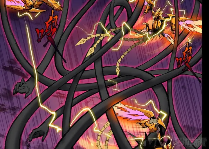 image-komik-legend-of-star-general-chapter-2-25/96