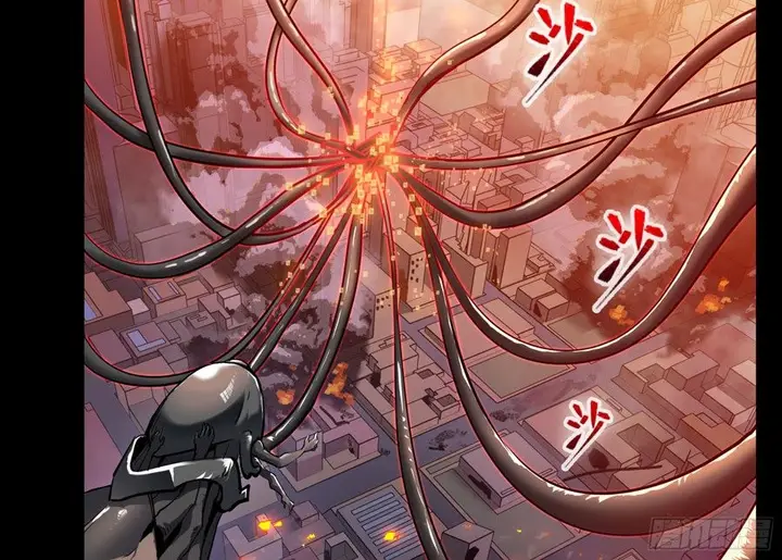 image-komik-legend-of-star-general-chapter-2-31/96