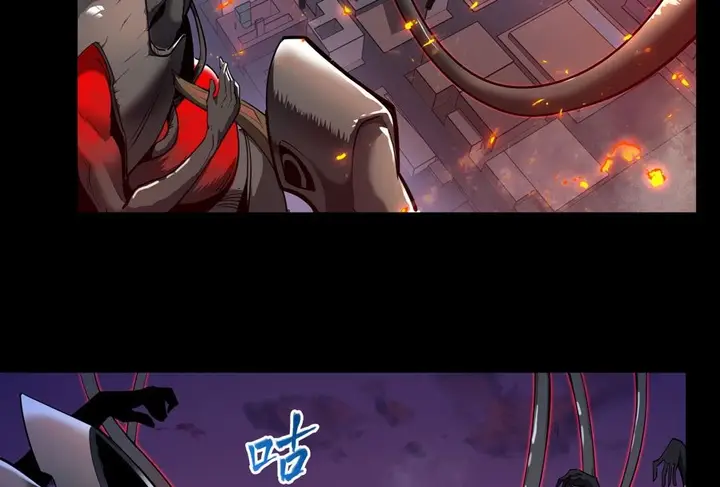 image-komik-legend-of-star-general-chapter-2-32/96