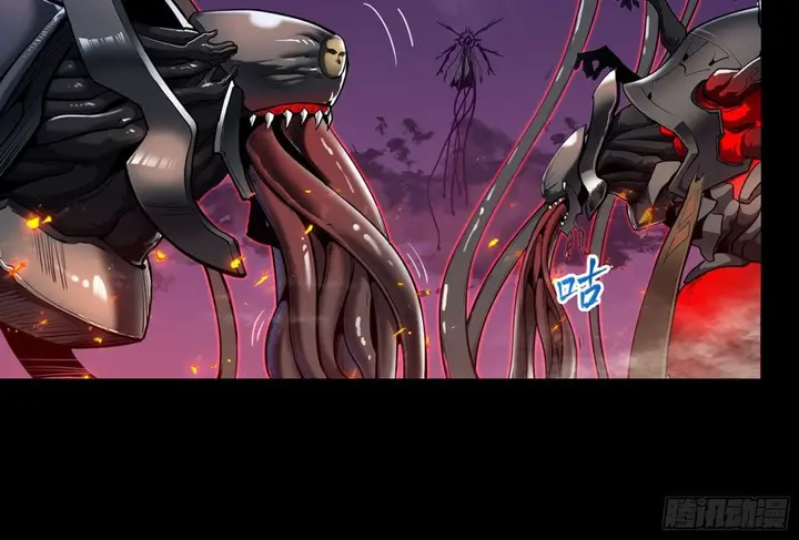 image-komik-legend-of-star-general-chapter-2-33/96