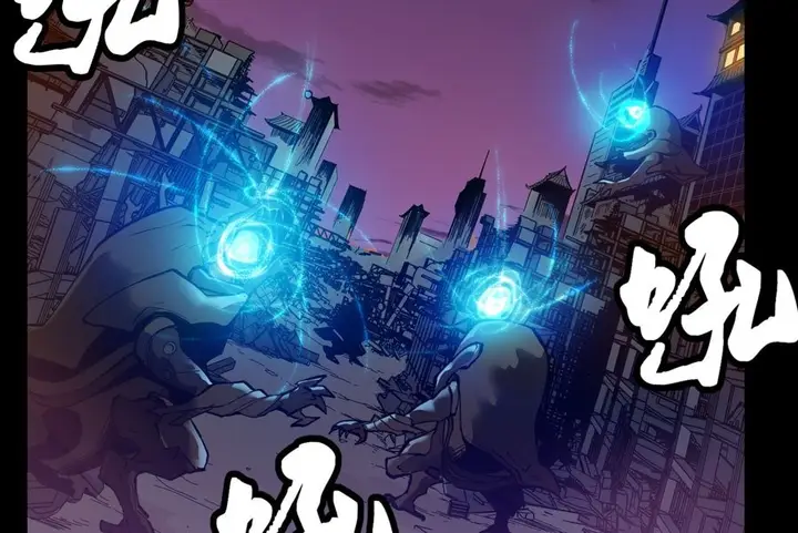 image-komik-legend-of-star-general-chapter-2-42/96