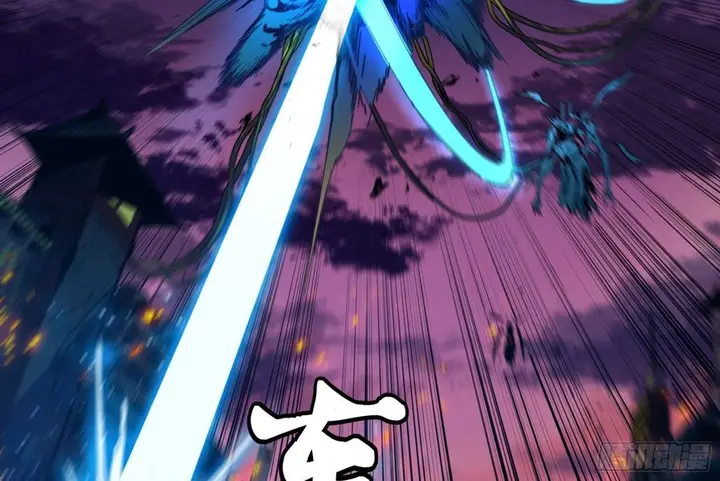 image-komik-legend-of-star-general-chapter-2-59/96